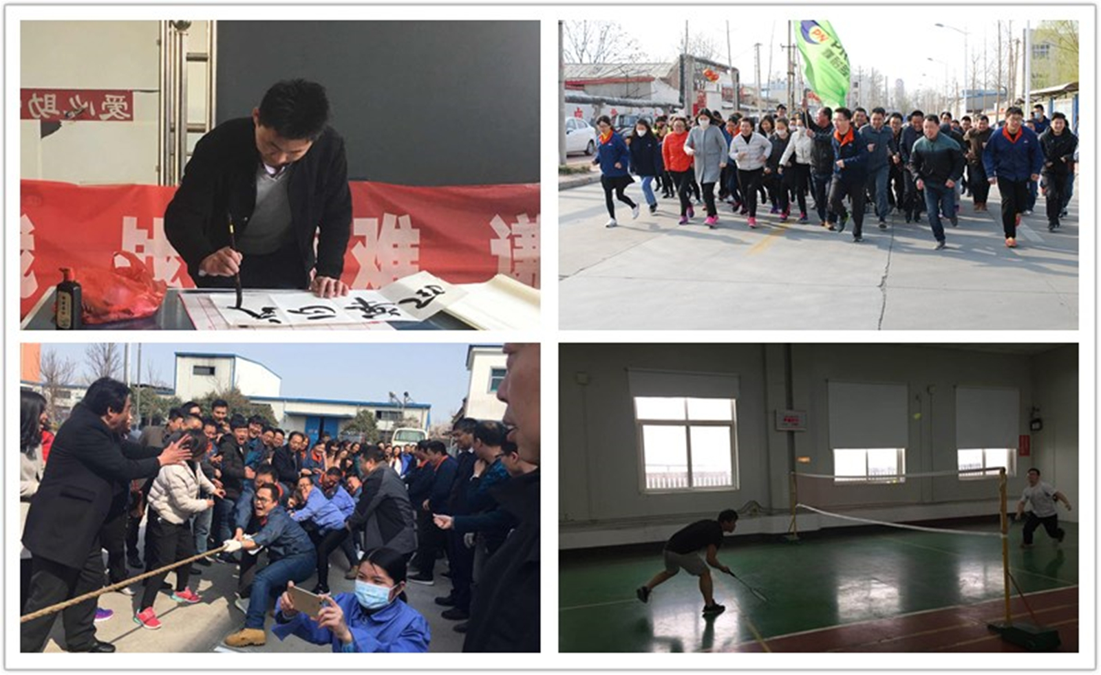 1521459140646853.jpg initpintu11.jpg