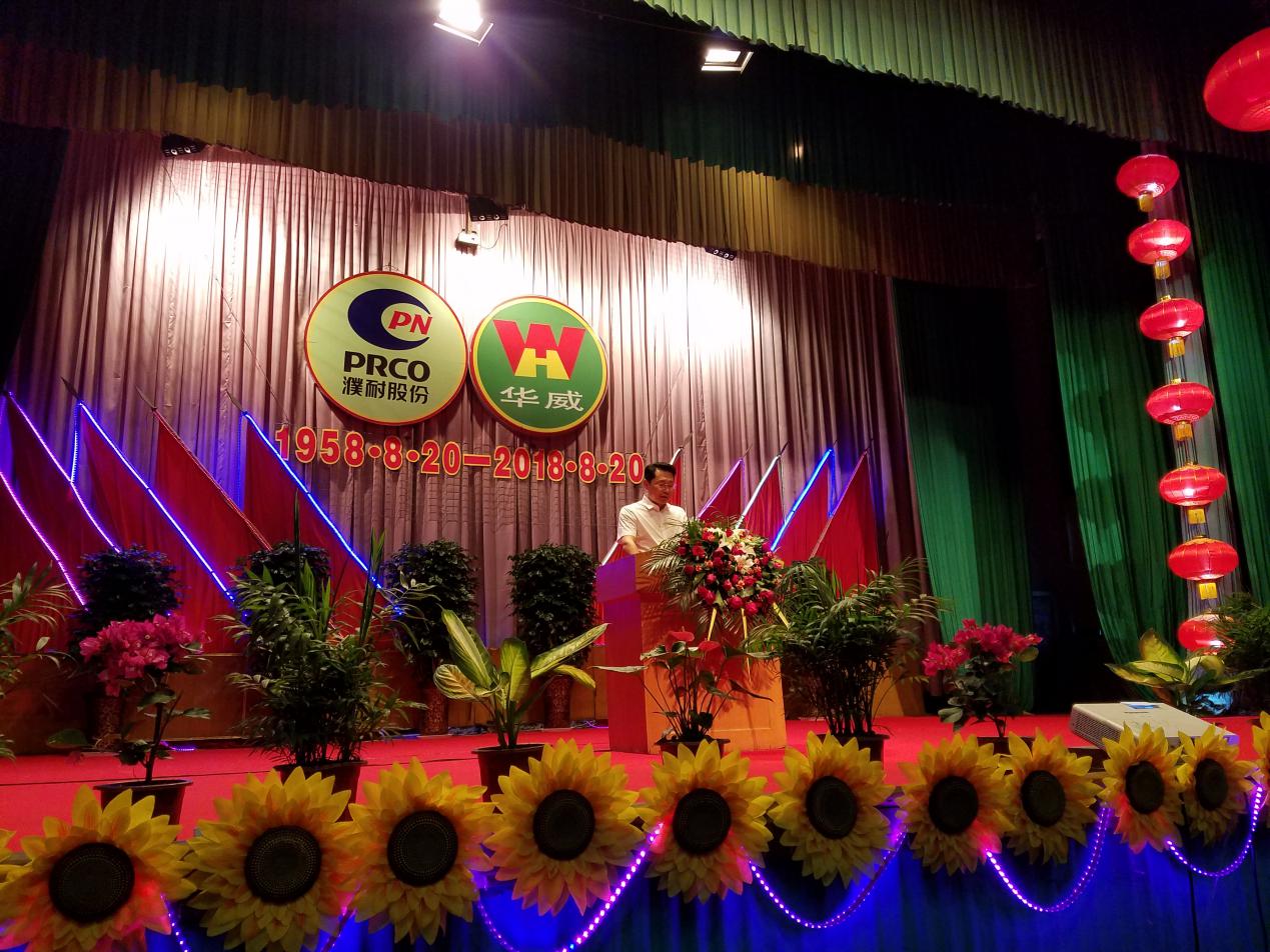 1535249179800606.jpg clip_image001.jpg