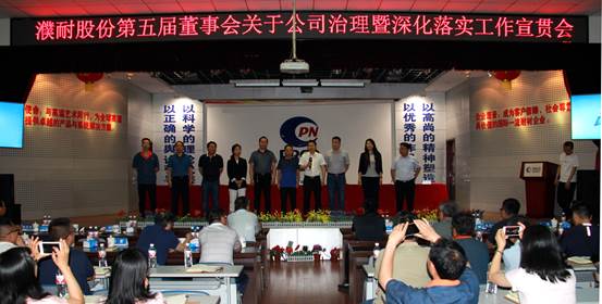 1563415502772850.jpg clip_image008.jpg