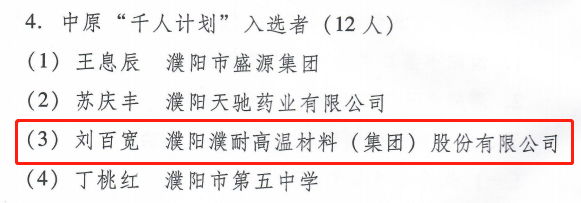 1655079382330539.png ͼƬ5.png