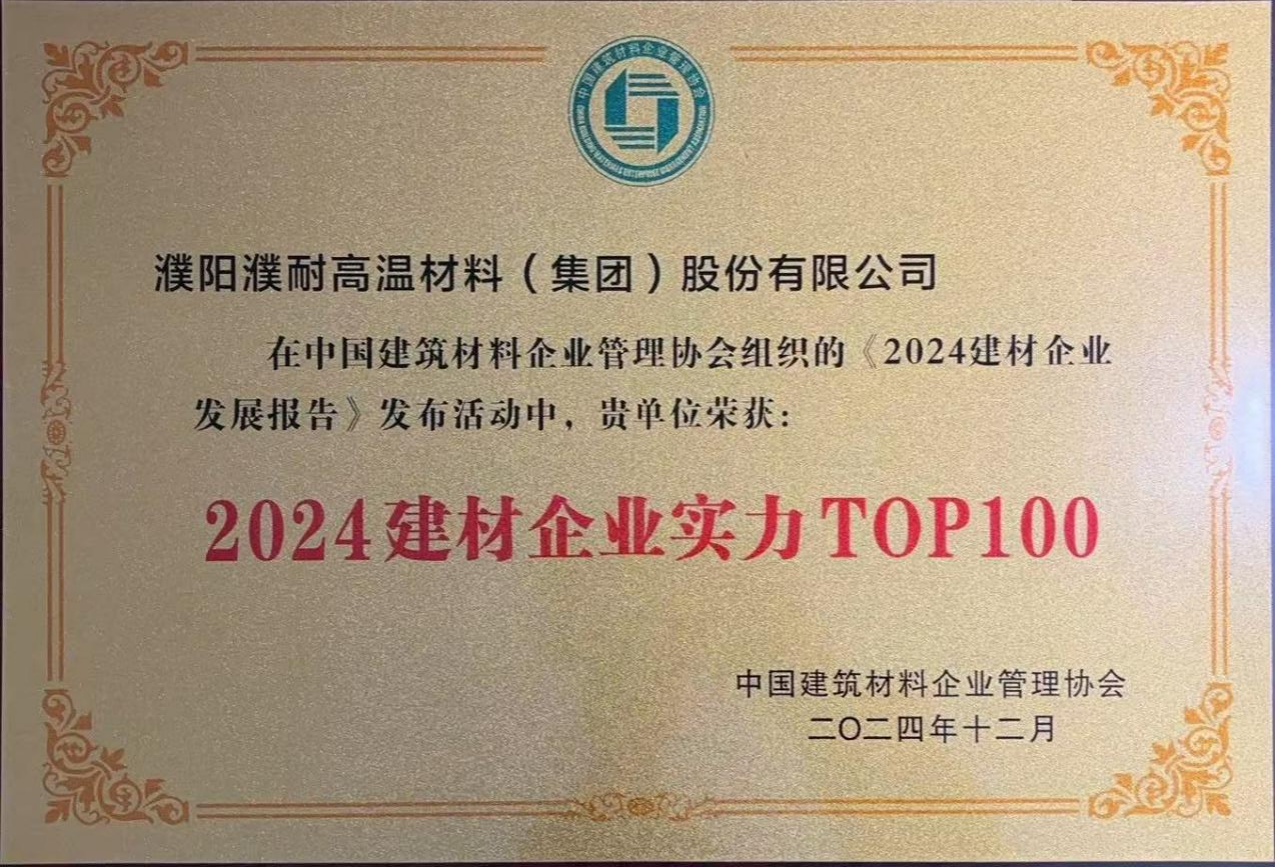 1735789209320796.png 1735789209320796.png