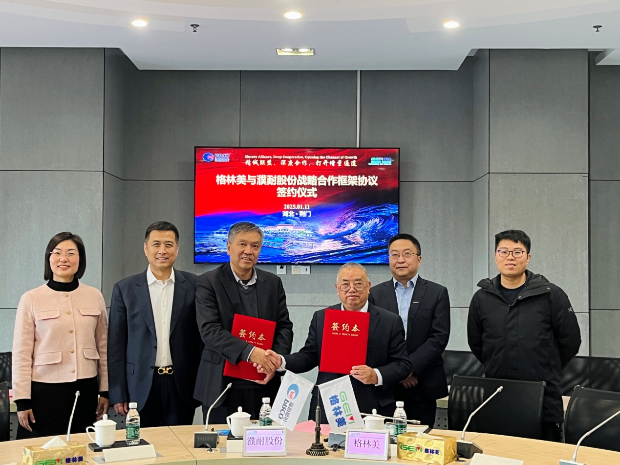 1736762900886772.png 1736762900886772.png