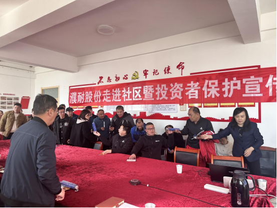 1742538314581481.png wps6.png