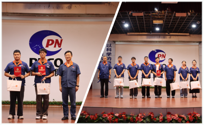 1752729328374801.png 1752729328374801.png