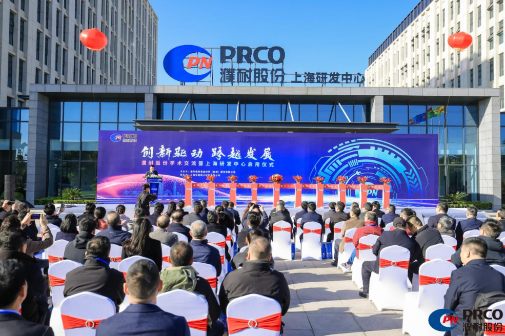 1763603455654657.png 1763603455654657.png