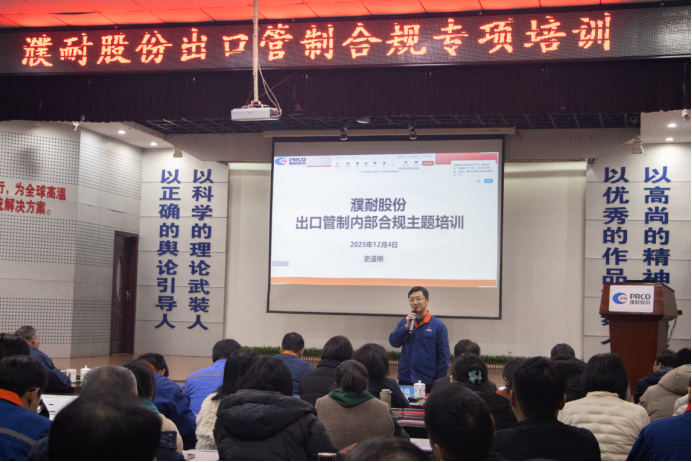 1765183541943924.png 1765183541943924.png