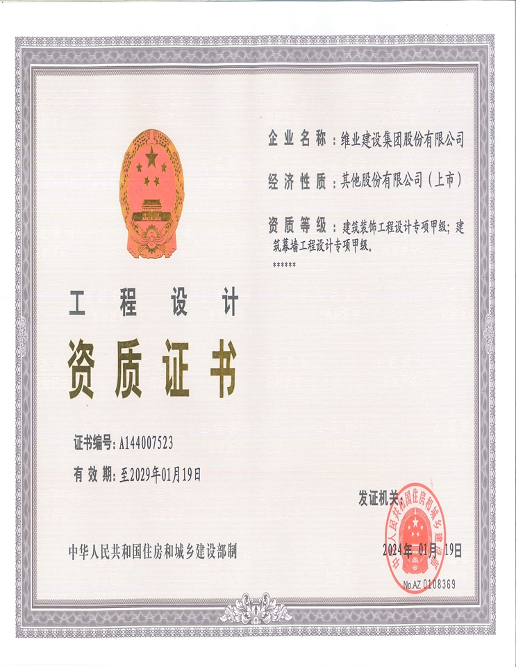 ggpoker����-�й��ٷ���վ,�¹�Ч��������