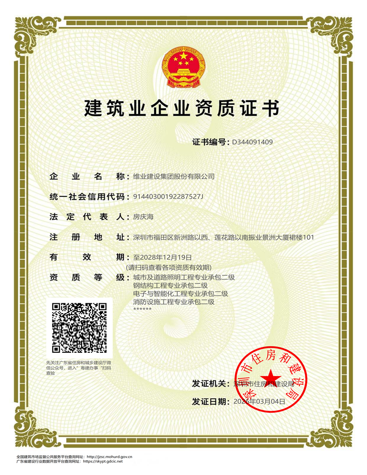 ggpoker����-�й��ٷ���վ,�¹�Ч��������