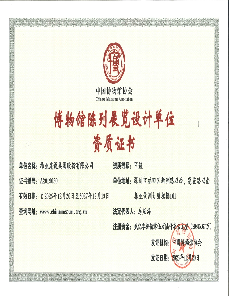 ggpoker����-�й��ٷ���վ,�¹�Ч��������