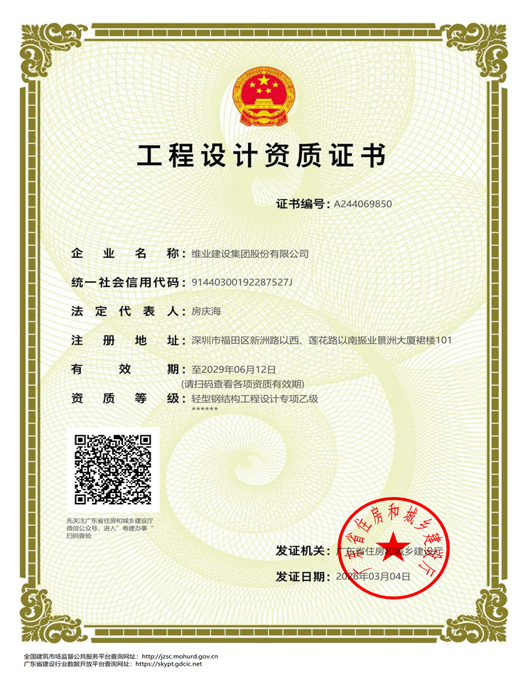 ggpoker����-�й��ٷ���վ,�¹�Ч��������