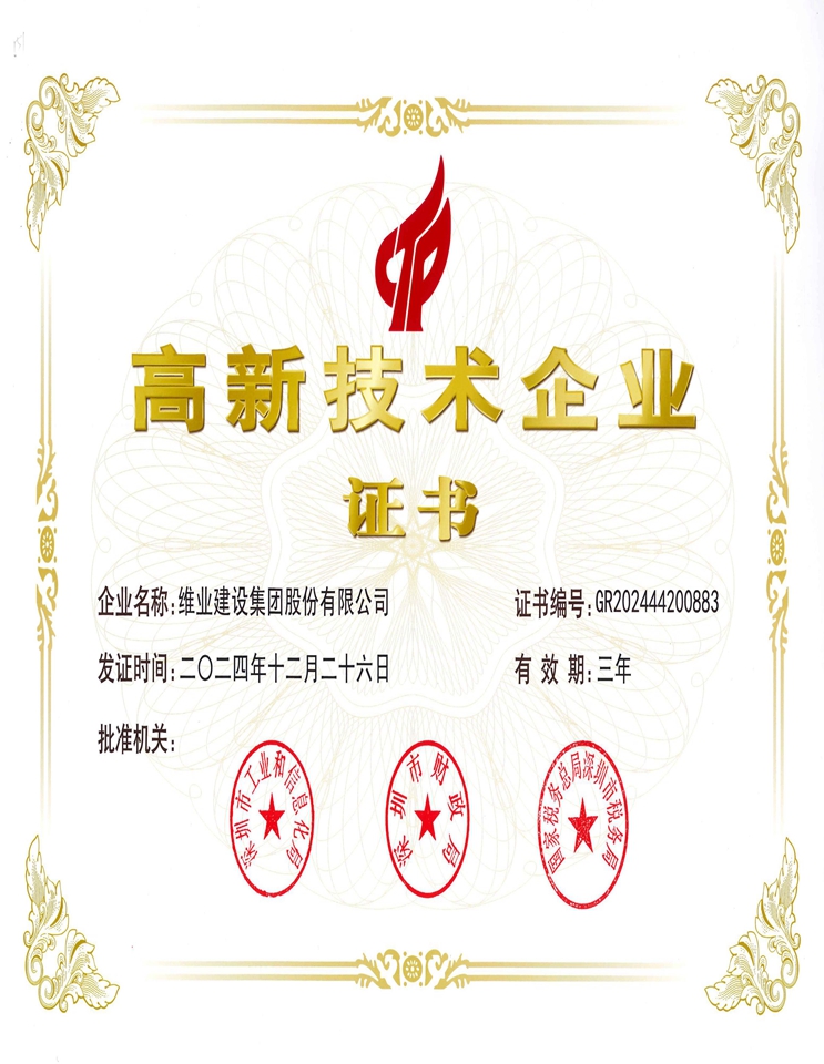 ggpoker����-�й��ٷ���վ,�¹�Ч��������